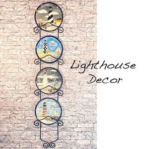 Lighthouse Wall Accents Coastal Beach Decor 5 Piece Set 4 Plate Design